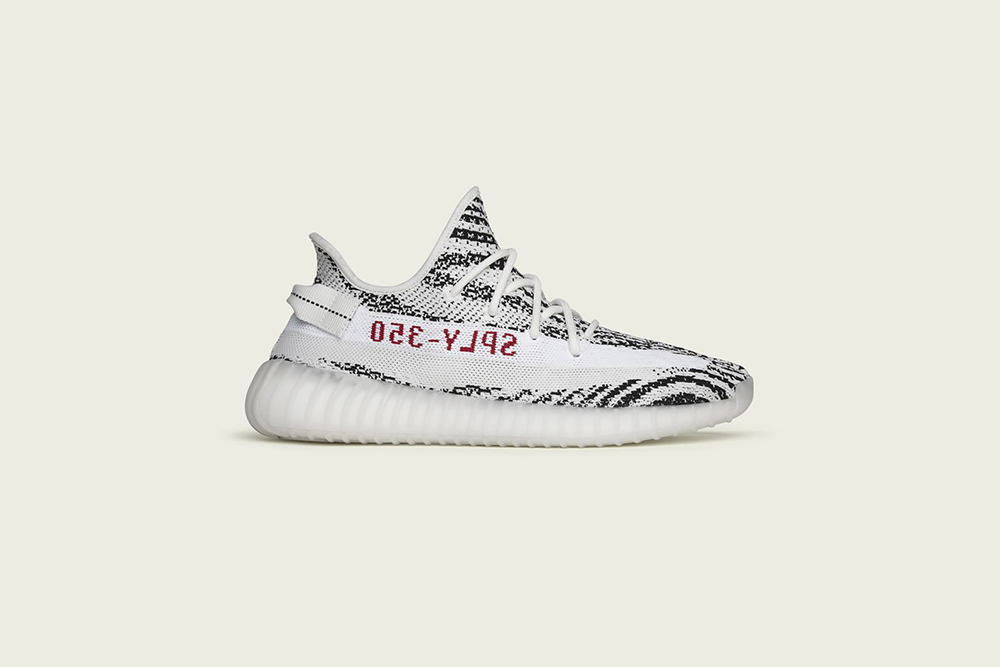adidas Originals YEEZY BOOST 350 V2 'Zebra' | SOLD OUT - Footpatrol Blog