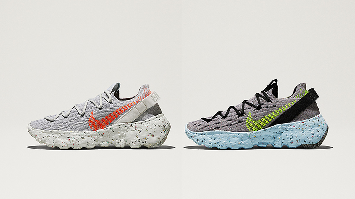 Nike Space Hippie 04 | Raffle Closed! - Footpatrol Blog