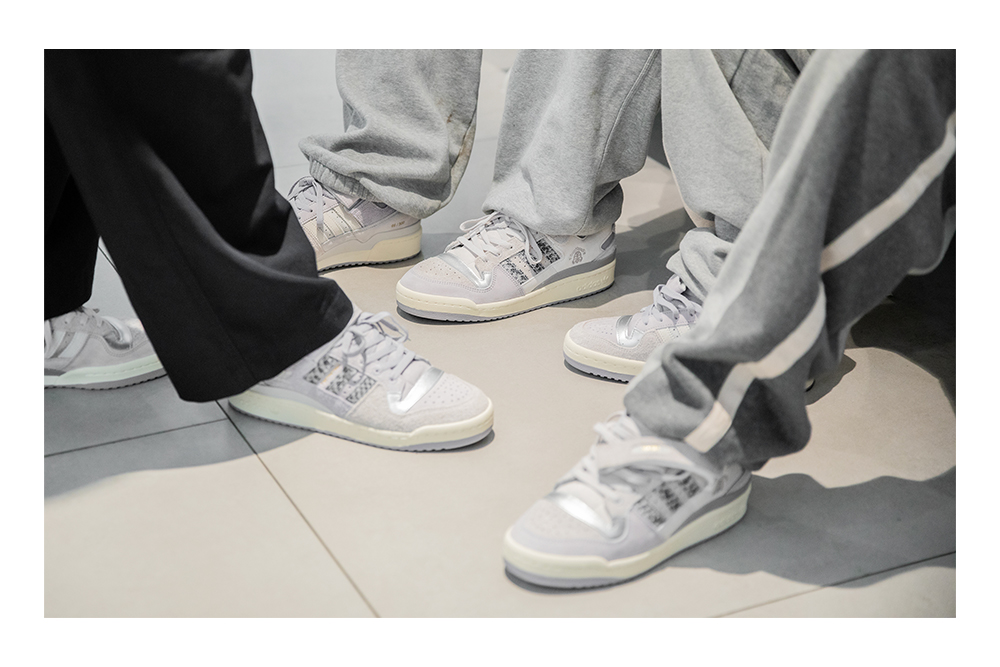 Footpatrol x adidas Originals Forum 84 Low | Raffle Closed