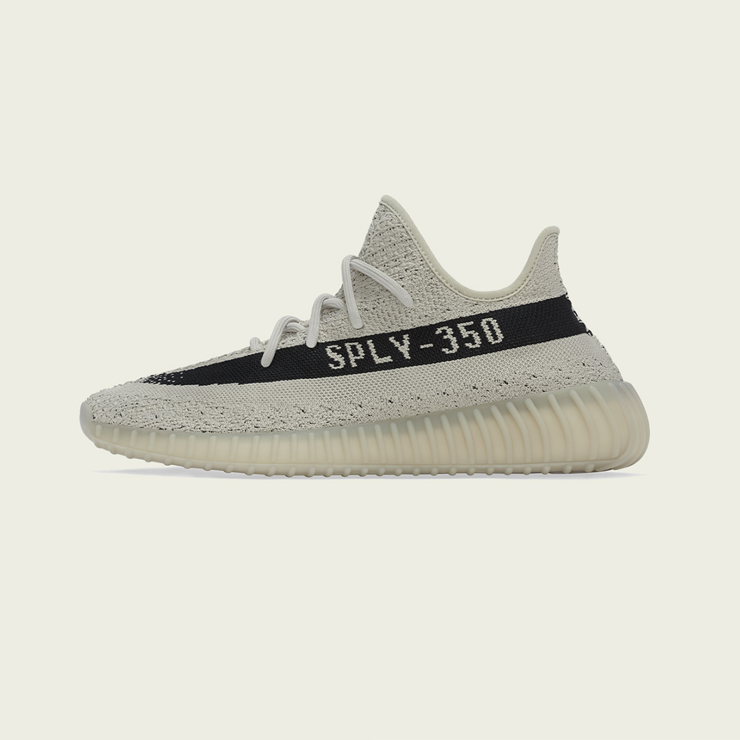 Yeezy boost 1200 on sale